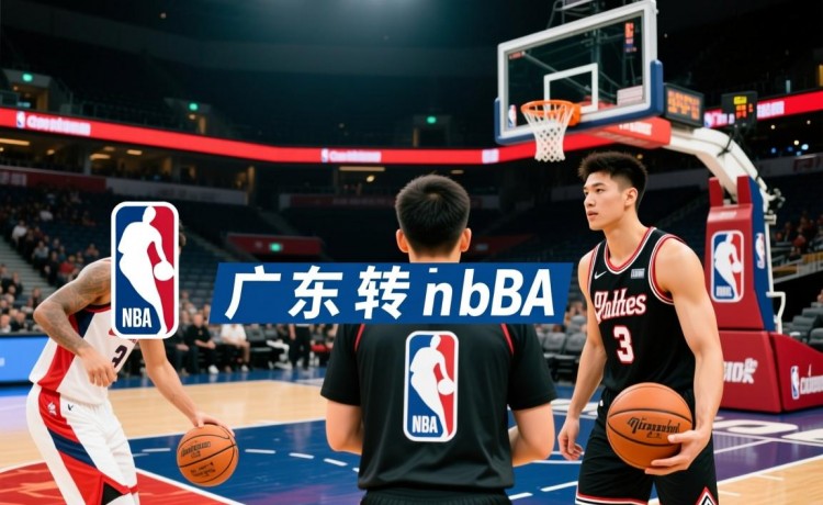 星空体字体下载官网